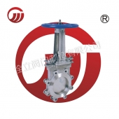 Wafer type knife gate valve PZ73W