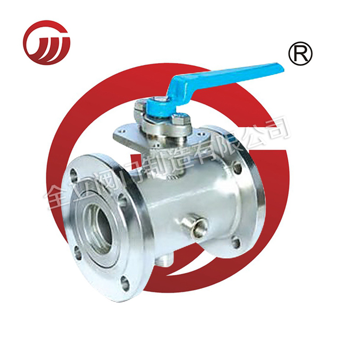 Stainless steel ball valve BQ41F