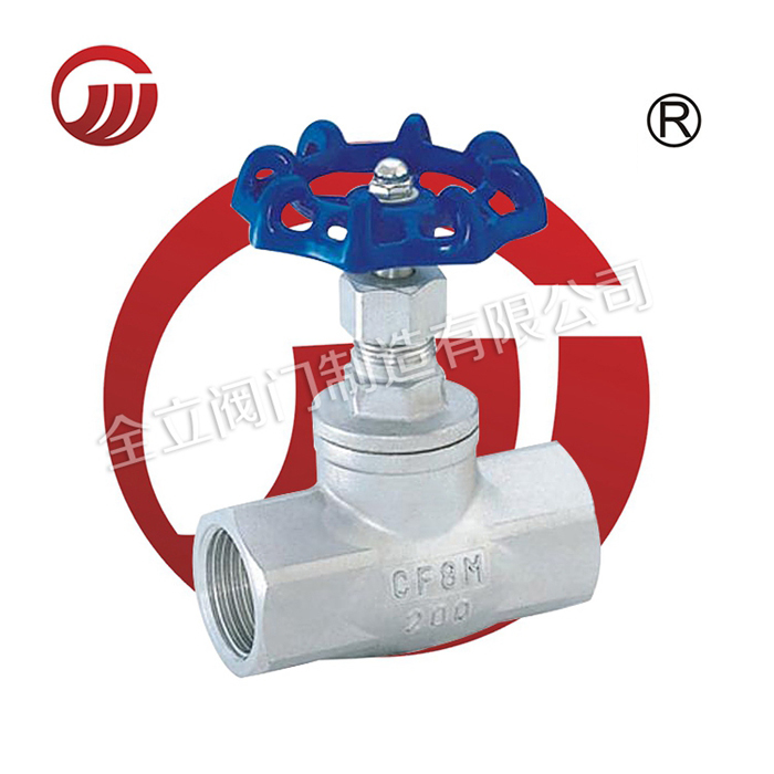 Stainless steel internal thread cut - off valve J11W