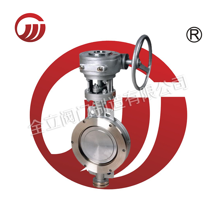 Stainless steel clamping eccentric butterfly valve D373W D373H