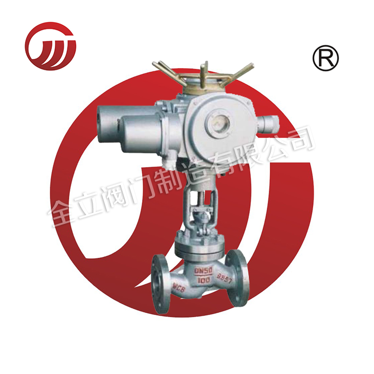 Electric flange check valve J941W