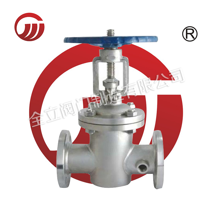 Stainless steel insulation jacket gate valve BZ41W