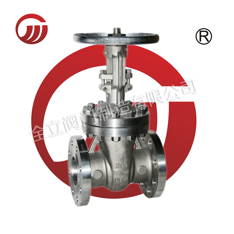 Z41h flange valve